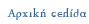 Αρκικ Σελδα